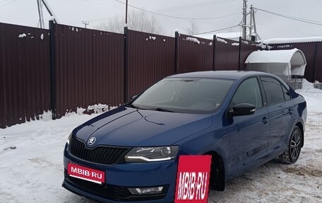 Skoda Rapid I, 2018 год, 1 490 000 рублей, 1 фотография