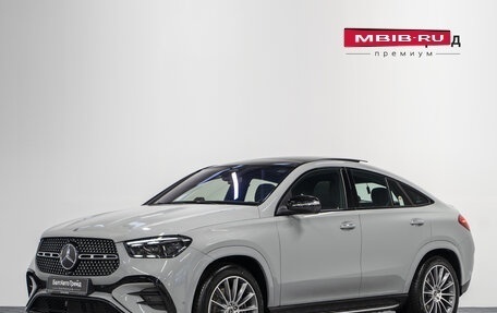 Mercedes-Benz GLE Coupe, 2025 год, 15 490 000 рублей, 1 фотография