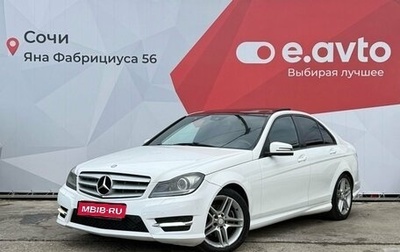 Mercedes-Benz C-Класс, 2013 год, 1 320 000 рублей, 1 фотография