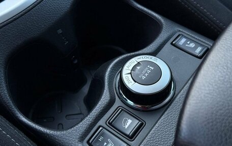 Nissan X-Trail, 2016 год, 1 400 000 рублей, 18 фотография