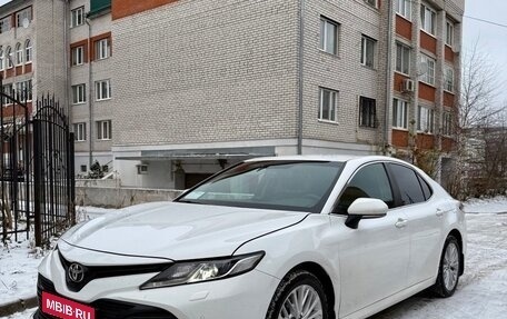 Toyota Camry, 2018 год, 2 299 900 рублей, 1 фотография
