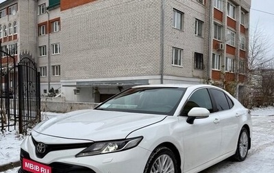 Toyota Camry, 2018 год, 2 299 900 рублей, 1 фотография