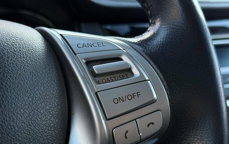 Nissan X-Trail, 2016 год, 1 400 000 рублей, 20 фотография