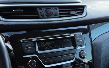 Nissan X-Trail, 2016 год, 1 400 000 рублей, 23 фотография