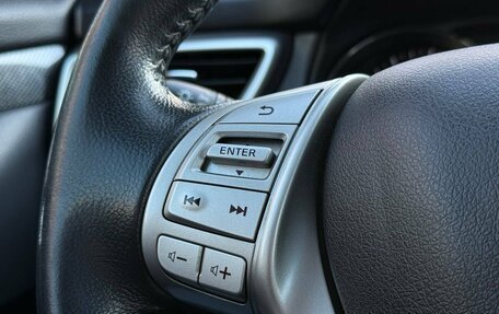 Nissan X-Trail, 2016 год, 1 400 000 рублей, 21 фотография