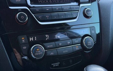 Nissan X-Trail, 2016 год, 1 400 000 рублей, 24 фотография