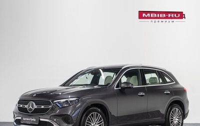 Mercedes-Benz GLC, 2025 год, 8 250 000 рублей, 1 фотография