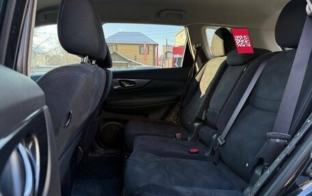 Nissan X-Trail, 2016 год, 1 400 000 рублей, 27 фотография