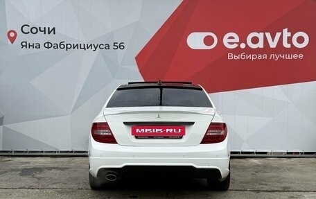 Mercedes-Benz C-Класс, 2013 год, 1 320 000 рублей, 5 фотография