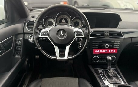 Mercedes-Benz C-Класс, 2013 год, 1 320 000 рублей, 8 фотография