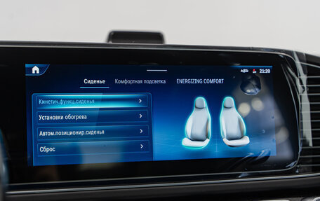 Mercedes-Benz GLE Coupe, 2025 год, 15 490 000 рублей, 21 фотография