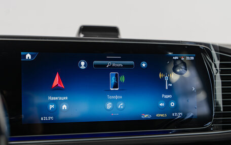 Mercedes-Benz GLE Coupe, 2025 год, 15 490 000 рублей, 20 фотография