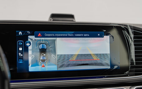 Mercedes-Benz GLE Coupe, 2025 год, 15 490 000 рублей, 22 фотография