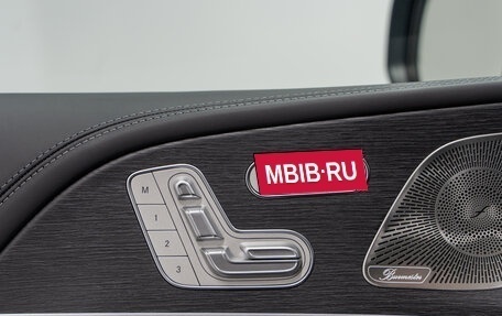 Mercedes-Benz GLE Coupe, 2025 год, 15 490 000 рублей, 29 фотография