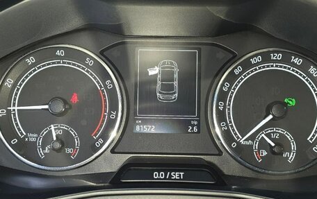 Skoda Rapid II, 2021 год, 1 650 000 рублей, 7 фотография