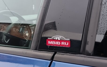 Skoda Rapid I, 2018 год, 1 490 000 рублей, 6 фотография