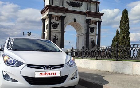 Hyundai Elantra V, 2015 год, 1 500 000 рублей, 7 фотография