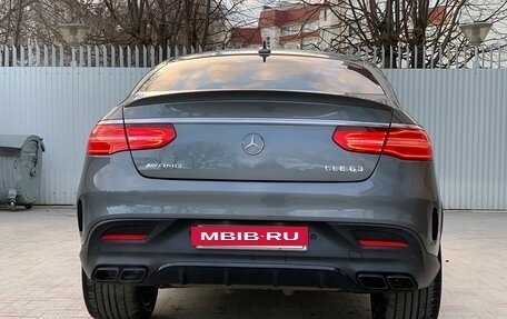 Mercedes-Benz GLE AMG, 2017 год, 5 500 000 рублей, 15 фотография
