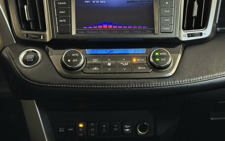 Toyota RAV4, 2013 год, 1 520 000 рублей, 8 фотография