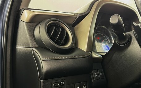 Toyota RAV4, 2013 год, 1 520 000 рублей, 10 фотография