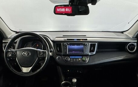 Toyota RAV4, 2013 год, 1 520 000 рублей, 5 фотография