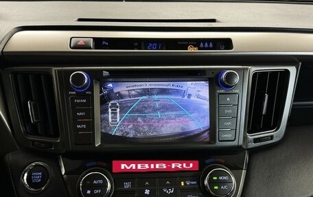 Toyota RAV4, 2013 год, 1 520 000 рублей, 7 фотография