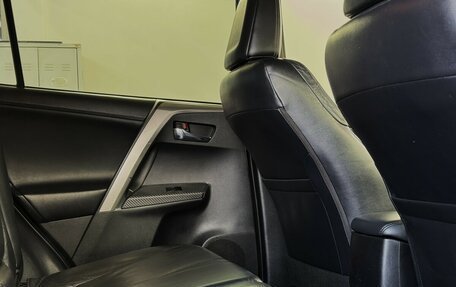 Toyota RAV4, 2013 год, 1 520 000 рублей, 14 фотография