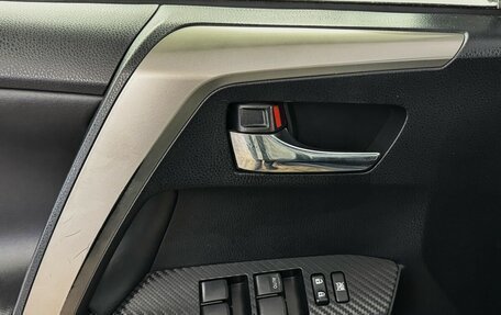 Toyota RAV4, 2013 год, 1 520 000 рублей, 11 фотография