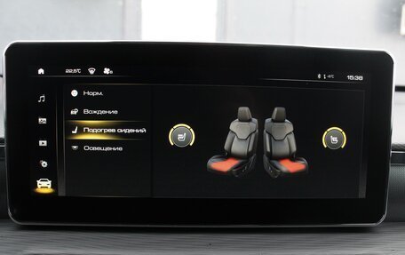 Haval Jolion, 2023 год, 2 190 000 рублей, 19 фотография