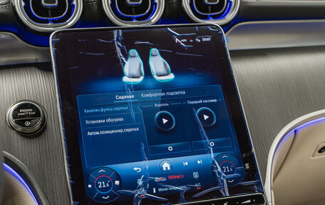 Mercedes-Benz GLC, 2025 год, 8 250 000 рублей, 20 фотография