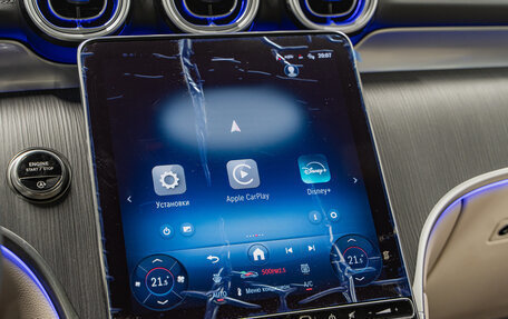 Mercedes-Benz GLC, 2025 год, 8 250 000 рублей, 21 фотография