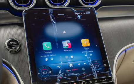 Mercedes-Benz GLC, 2025 год, 8 250 000 рублей, 19 фотография