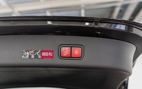 Mercedes-Benz GLC, 2025 год, 8 250 000 рублей, 26 фотография