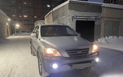 KIA Sorento IV, 2006 год, 330 000 рублей, 1 фотография