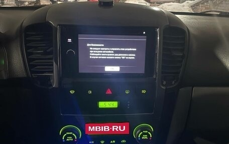 KIA Sorento IV, 2006 год, 330 000 рублей, 11 фотография