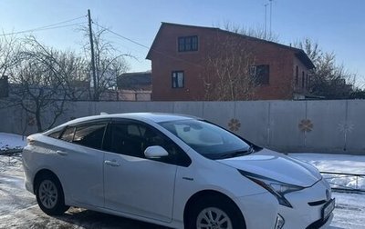 Toyota Prius IV XW50, 2016 год, 1 700 000 рублей, 1 фотография