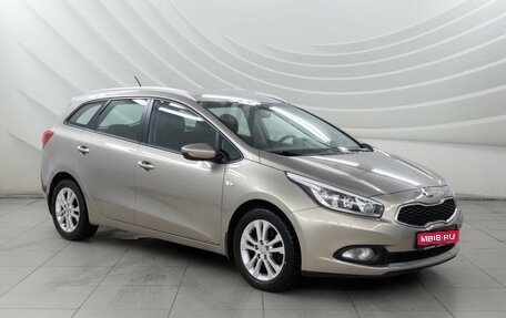 KIA cee'd III, 2013 год, 1 фотография