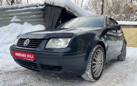 Volkswagen Jetta IV, 2002 год, 3 фотография