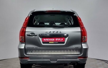 Haval H9 I рестайлинг, 2022 год, 2 799 000 рублей, 6 фотография