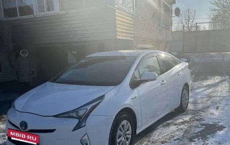 Toyota Prius IV XW50, 2016 год, 1 700 000 рублей, 11 фотография