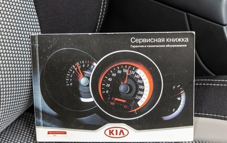 KIA cee'd III, 2013 год, 39 фотография