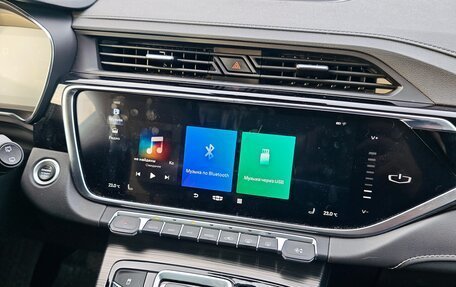 Geely Atlas, 2023 год, 2 200 000 рублей, 7 фотография