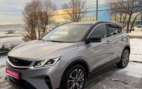 Geely Coolray I, 2023 год, 2 050 000 рублей, 1 фотография