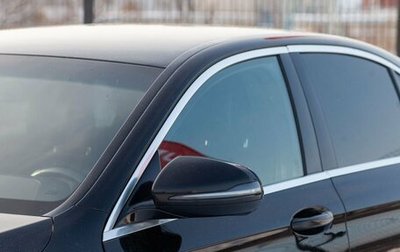 Mercedes-Benz E-Класс, 2016 год, 2 380 000 рублей, 1 фотография