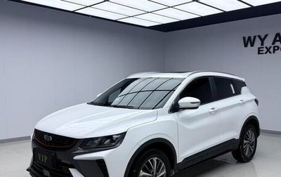 Geely Coolray I, 2022 год, 1 410 000 рублей, 1 фотография