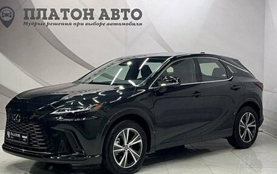 Lexus RX IV рестайлинг, 2025 год, 7 699 000 рублей, 1 фотография