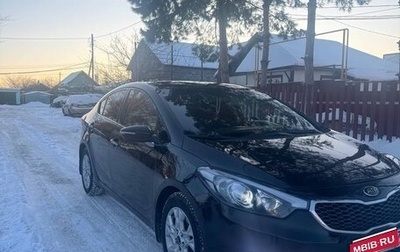 KIA Cerato III, 2013 год, 870 000 рублей, 1 фотография