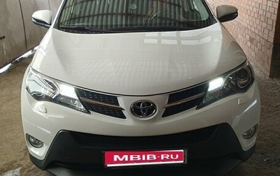 Toyota RAV4, 2013 год, 2 200 000 рублей, 1 фотография