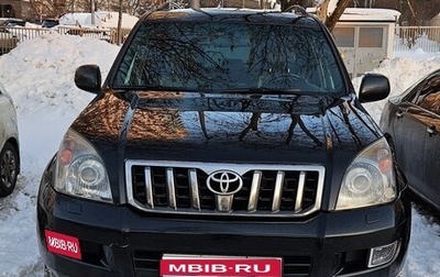 Toyota Land Cruiser Prado 120 рестайлинг, 2008 год, 2 100 000 рублей, 1 фотография