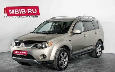 Mitsubishi Outlander III рестайлинг 3, 2008 год, 1 075 000 рублей, 1 фотография
